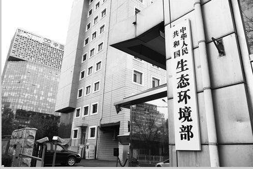 全国31省区市生态环境厅（局）全部完成挂牌